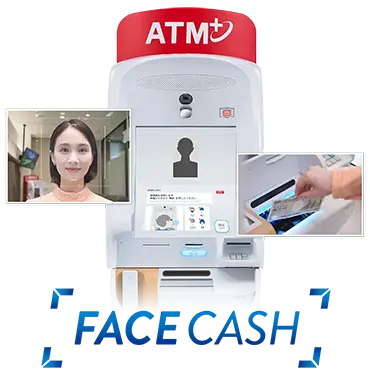 セブン銀行　FACE CASH(フェイスキャッシュ)