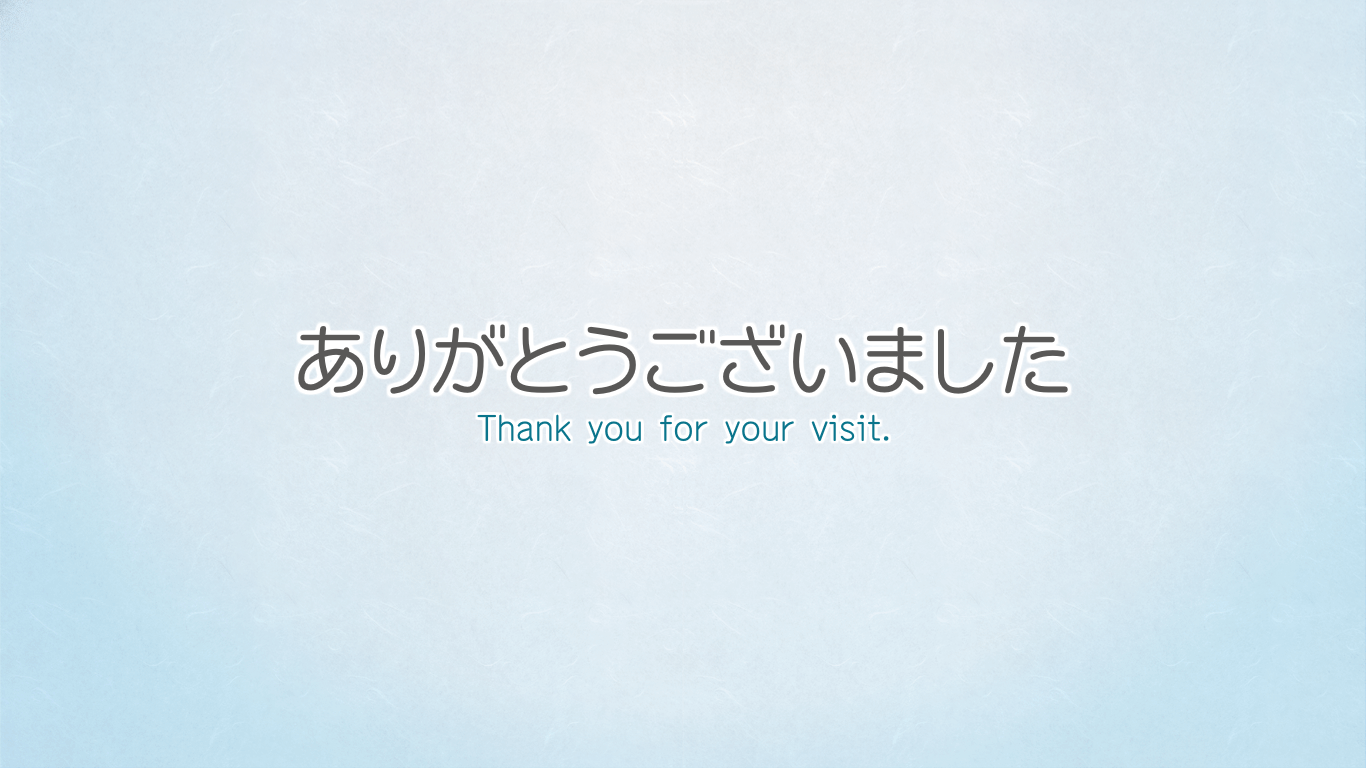 「入金専用カード」と「ご利用明細書」を受け取ります。（利用イメージ）