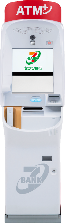 ATM +